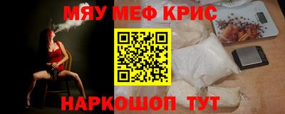 гидра Рузаевка