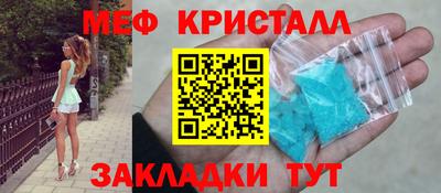 гидра Рузаевка