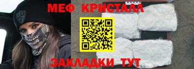 гидра Рузаевка