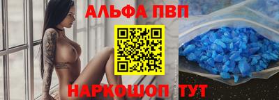 MDMA Рыбинск