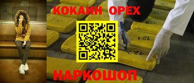 гидра Рузаевка