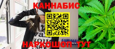 MDMA Рыбинск