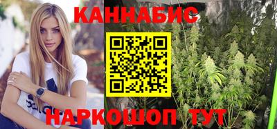 кристаллы Рязань