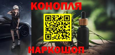 гидра Рузаевка