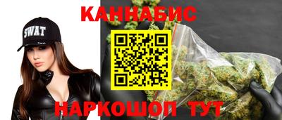 MDMA Рыбинск