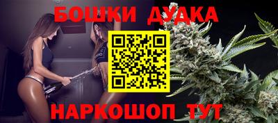 кристаллы Рязань