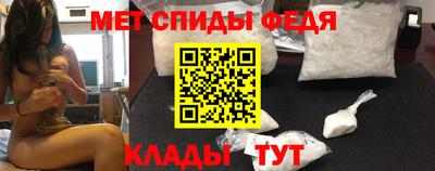 кристаллы Рязань