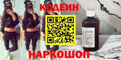 MDMA Рыбинск
