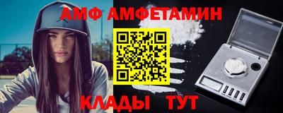 кристаллы Рязань