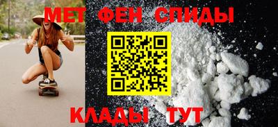 гидра Рузаевка