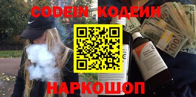 MDMA Рыбинск