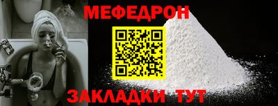 гидра Рузаевка