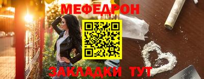 гидра Рузаевка