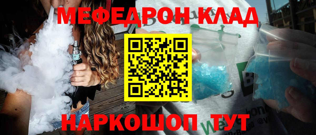 Гашиш Серов